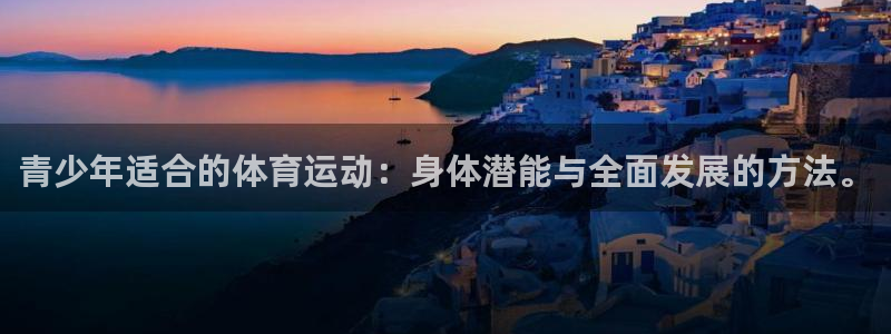 意昂3代理注册
