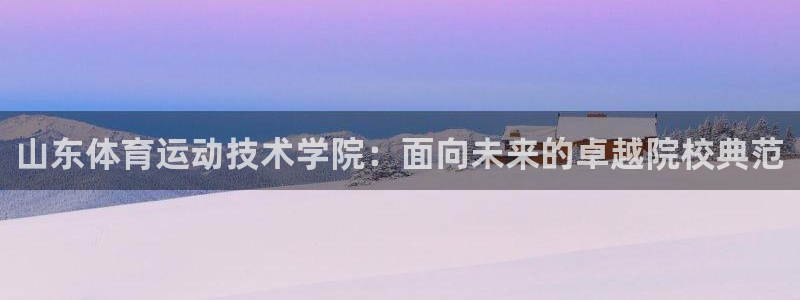 意昂4注册