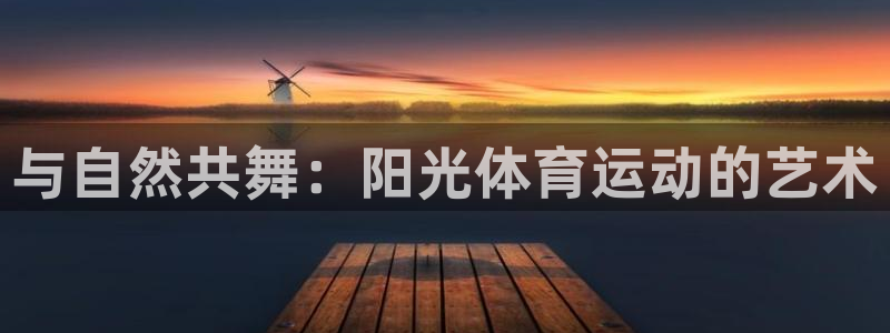 意昂的动画
