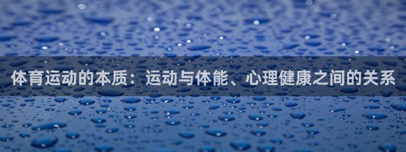 意昂包怎么样