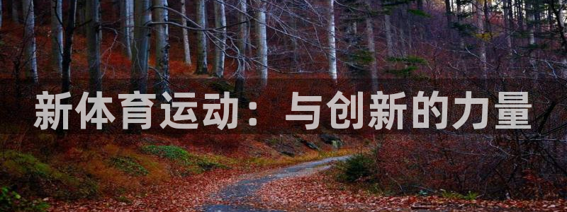 意昂3集团股票