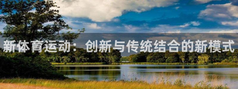 意昂33登录