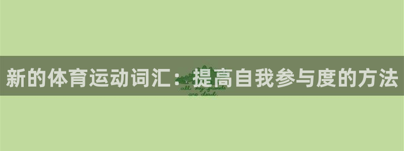 意昂工课