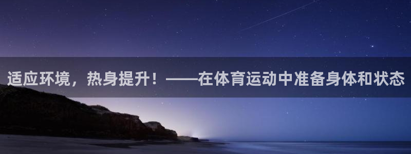 www.意昂体育.com