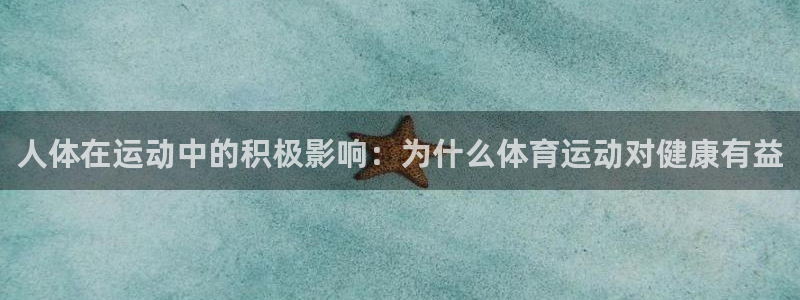 意昂3代理