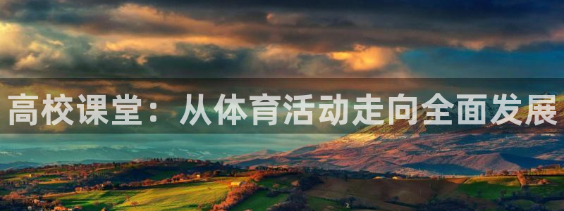 意昂包怎么样