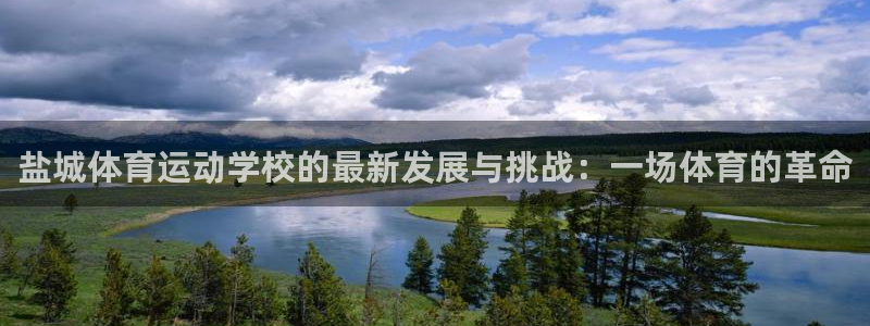 意昂3包怎么样