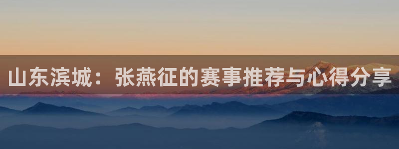 意昂代理注册官网入口
