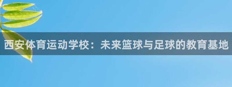 意昂33平台注册