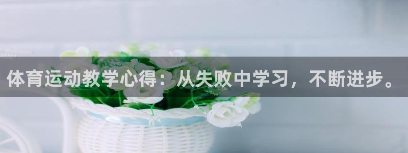 意昂工课