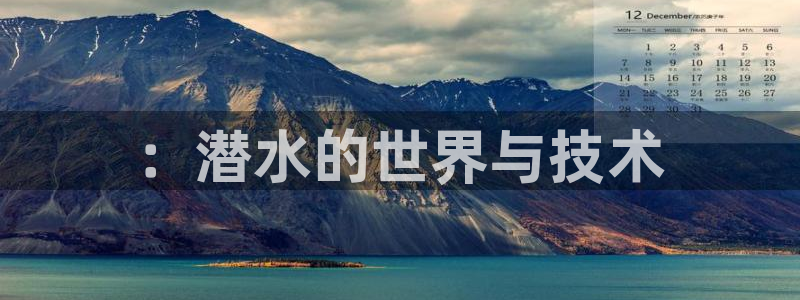 意昂3体育3在线注册