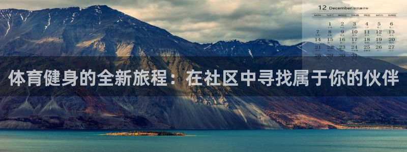 意昂主管