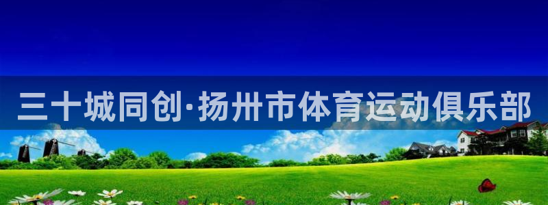 成都意昂电子有限公司